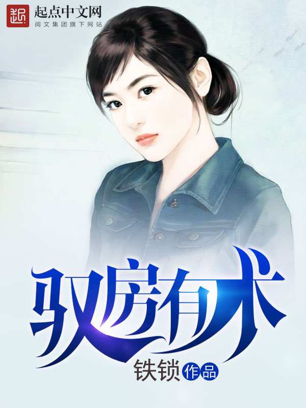 猎奇虐B